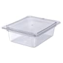 Carlisle 4"D Half Size Food Pan (10221B07) thumbnail 4