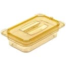 Carlisle Universal 1/4 Size High Heat Food Pan Solid Lid - Amber (10490U13) thumbnail 3