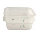 Carlisle 2 qt Square Food Storage Container - Polyethylene, Clear (11960PE02) thumbnail 2