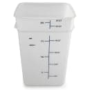 Carlisle 22 qt Square Food Storage Container - White (11966PE02) thumbnail 2