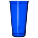 Carlisle 20 oz Royal Blue Textured Plastic Tumbler (522047) thumbnail 3