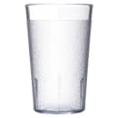 Carlisle 9 1/2 oz Clear Textured Plastic Tumbler (5506-207) thumbnail 2