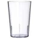 Carlisle 8 oz Clear Textured Plastic Tumbler (552607) thumbnail 2