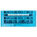 Carlisle OptiClean™ NeWave™ Glass Rack w/ (20) Compartments - (3) Extenders, Blue (RW20-214) thumbnail 3