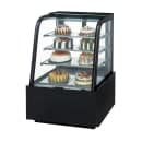 Dukers DDM36R-CB 36" Full Service Bakery Case w/ Curved Glass - (4) Levels, 115v thumbnail 2