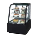 Dukers DDM48R-CB 48" Full Service Bakery Case w/ Curved Glass - (4) Levels, 115v thumbnail 2
