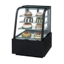 Dukers DDM60R-CB 60" Full Service Bakery Case w/ Curved Glass - (4) Levels, 115v thumbnail 2