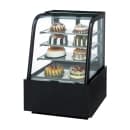 Dukers DDM72R-CB 72" Full Service Bakery Case w/ Curved Glass - (4) Levels, 115v thumbnail 2