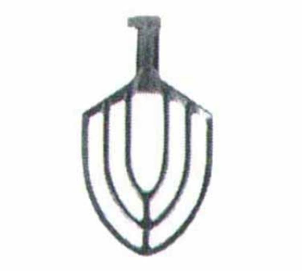 Univex 1023083 Batter Beater for 20 qt Mixers