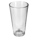 Anchor Hocking Mixing Glass, Rim - Tempered, 22 oz (77422) thumbnail 2