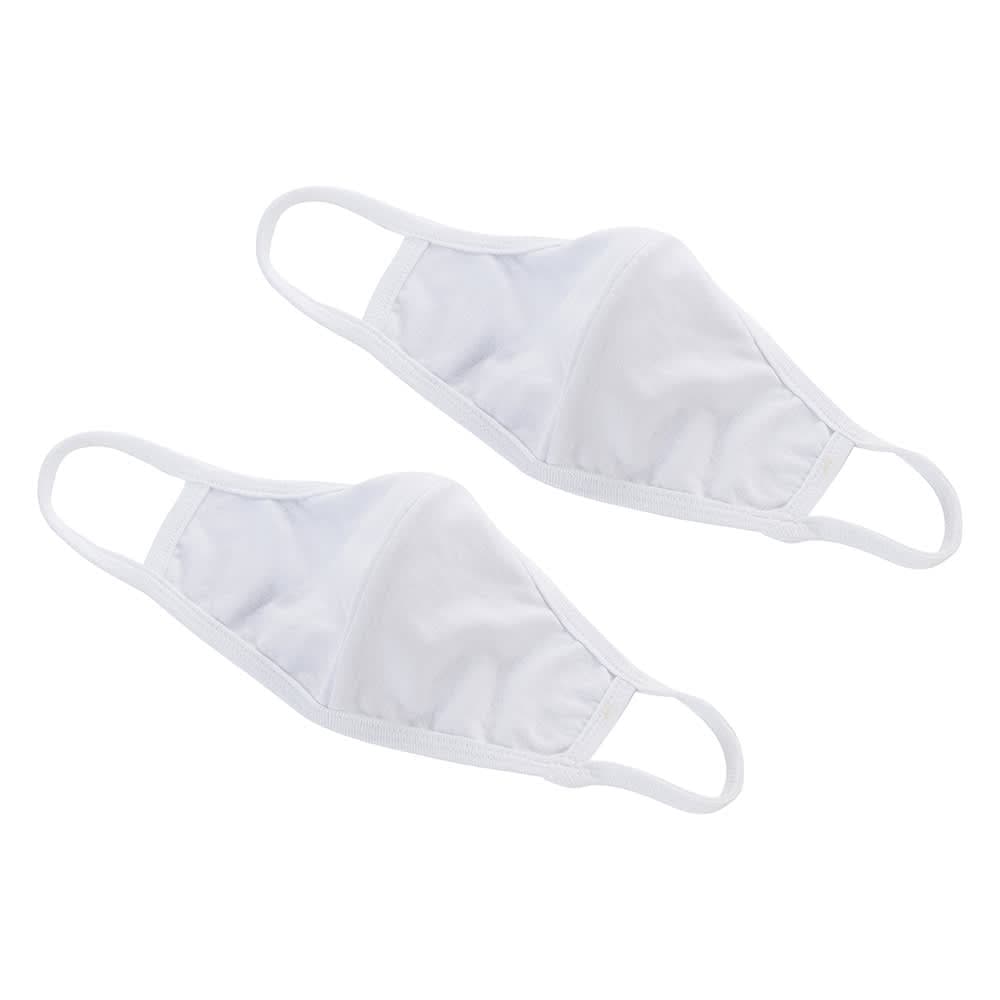 Winco MSK-1WML M/L Reusable Face Masks - 7 1/4" x 5 1/2", Cotton, White