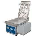 Antunes ES600 Egg Station w/ 6 Rings, 208 240v/1ph thumbnail 3