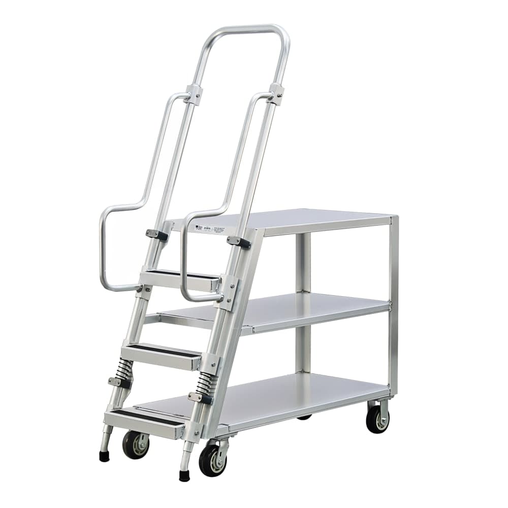 New Age 3-Step Ladder Cart w/ (3) Shelves - Aluminum Alloy (99555)