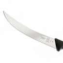 Mercer Culinary M13713 8" Breaking Knife w/ Black Textured Glass-Reinforced Nylon Handle, High-Carbon German Steel thumbnail 3