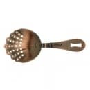 Barfly 7" Scalloped Julep Strainer, Antique Copper (M37029ACP) thumbnail 2