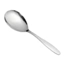 Dexter Russell V19021 9" Fruit & Vegetable Server, Stainless Steel thumbnail 2