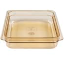 Cambro 22HP150 2 1/2"D Half Size High Temp Food Pan - Non Stick thumbnail 4