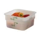 Cambro 2SFSP148 2 qt Square Food Storage Container - CamSquare®, Natural White thumbnail 4