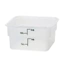 Cambro 2SFSPP190 2 qt Square Food Storage Container - CamSquare®, Translucent thumbnail 4