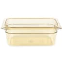 Cambro 44HP150 4"D Quarter Size High Temp Food Pan - Non-Stick thumbnail 3