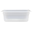 Cambro 44PP190 4"D Quarter Size Food Pan thumbnail 2