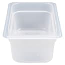 Cambro 44PP190 4"D Quarter Size Food Pan thumbnail 4