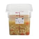 Cambro 4SFSCW135 4 qt Square Food Storage Container - CamSquare®, Plastic, Clear thumbnail 7