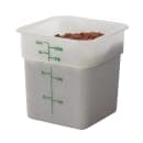Cambro 4SFSP148 4 qt Square Food Storage Container - CamSquare®, Natural White thumbnail 2