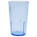 Cambro 500P2401 5 1/5 oz Slate Blue Textured Plastic Tumbler thumbnail 2
