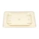 Cambro 60HPC150 H-Pan Food Pan Cover - 1/6 Size, Non-Stick, Flat, Amber thumbnail 3