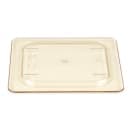 Cambro 60HPC150 H-Pan Food Pan Cover - 1/6 Size, Non-Stick, Flat, Amber thumbnail 4