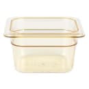 Cambro 64HP150 4"D Sixth Size High Temp Food Pan - Non-Stick thumbnail 3