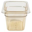 Cambro 66HP150 6"D Sixth Size High Temp Food Pan - Non-Stick thumbnail 4