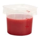 Cambro 6RFSPROPP190 6 qt CamRound® FreshPro Round Storage Container - Polypropylene, Translucent thumbnail 6