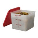 Cambro 6SFSP148 6 qt Square Food Storage Container - CamSquare®, Natural White thumbnail 2
