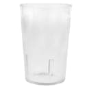 Cambro 800P2152 7 4/5 oz Clear Textured Plastic Tumbler thumbnail 2