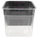 Cambro 8SFSCW441 8 qt Square Food Storage Container - CamSquare®, Allergen-Free, Polycarbonate, Clear thumbnail 3