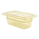 Cambro 92HP150 2 1/2"D Ninth Size High Temp Food Pan - Non Stick thumbnail 2