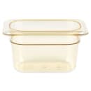 Cambro 94HP150 4"D Ninth Size High Temp Food Pan - Non-Stick thumbnail 3