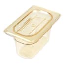 Cambro 94HP150 4"D Ninth Size High Temp Food Pan - Non-Stick thumbnail 5