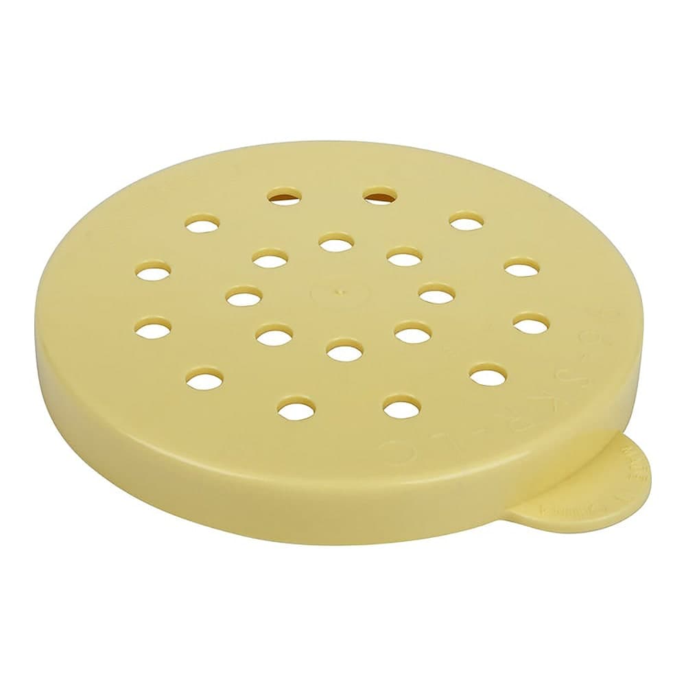 Cambro 96SKRLC405 Replacement Lid - Cheese Shaker/Dredge, Yellow