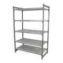 Cambro CBU243064V5580 30" NSF 5-Tier Polymer Shelf Kit - Camshelving® Basics Plus, 24"W, 64"H thumbnail 3
