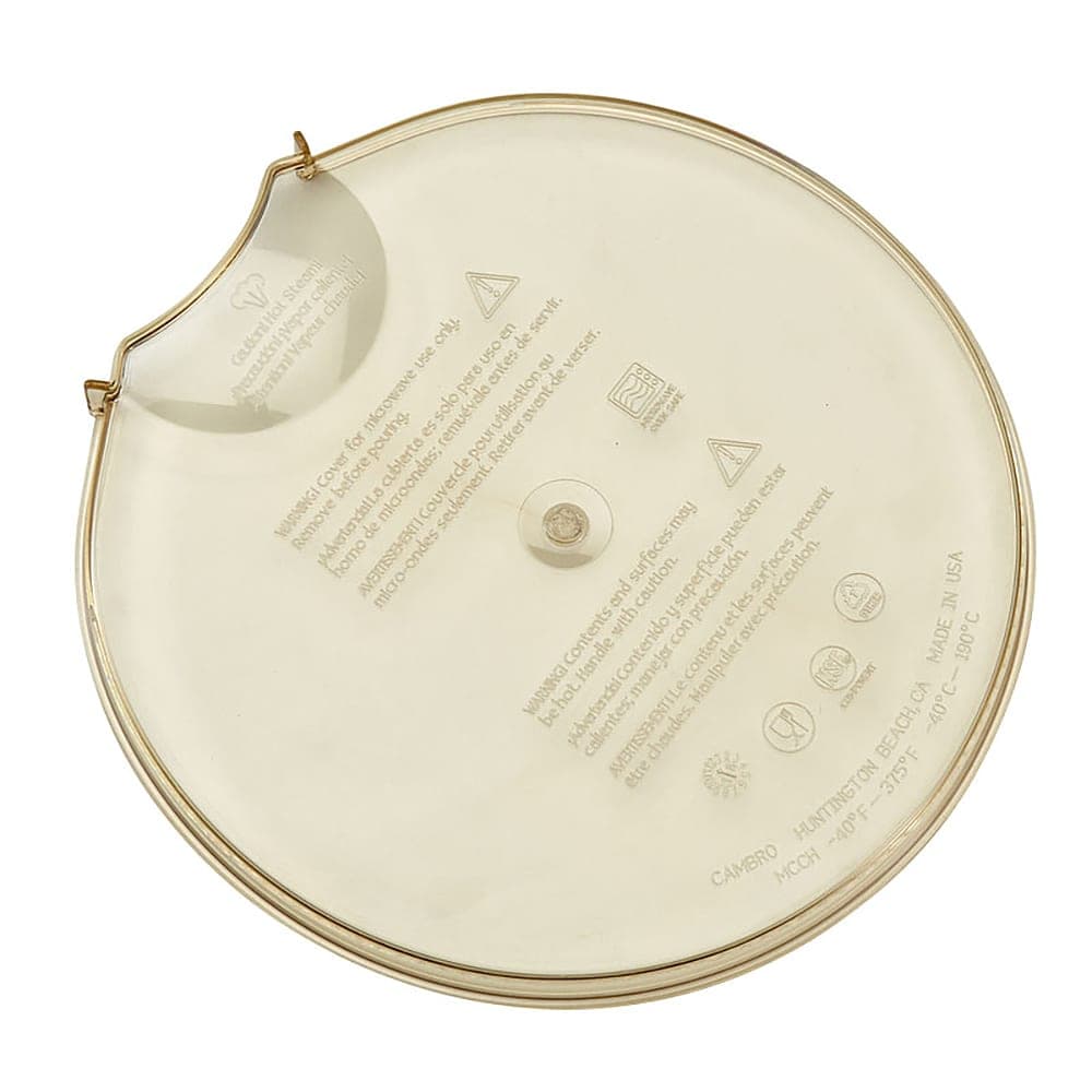 Cambro MCCH150 Cover for 2 qt & 4 qt High Heat Measuring Cups - Plastic, Amber