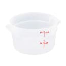 Cambro RFS2PP190 2 qt Round Storage Container - Translucent thumbnail 2