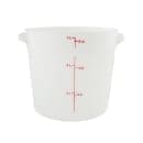 Cambro RFS6148 6 qt Round Storage Container - Natural White thumbnail 2