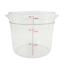 Cambro RFSCW6135 6 qt Camwear Round Storage Container - Clear thumbnail 2