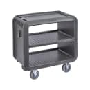 Cambro SC230S131 37 1/2" Beverage Service Cart, 22"D x 37 1/4" H, Dark Brown thumbnail 2