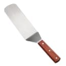 Browne Turner, 8 x 3" Stainless Steel Blade, Flexible, Hardwood Handle (574314) thumbnail 2