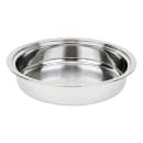 Vollrath 46507 4 qt Round Heavy-Duty Chafer Food Pan thumbnail 2
