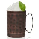 Libbey MM-200 14 oz Moscow Mule Mug - Tall, Hammered Finish, Copper thumbnail 2